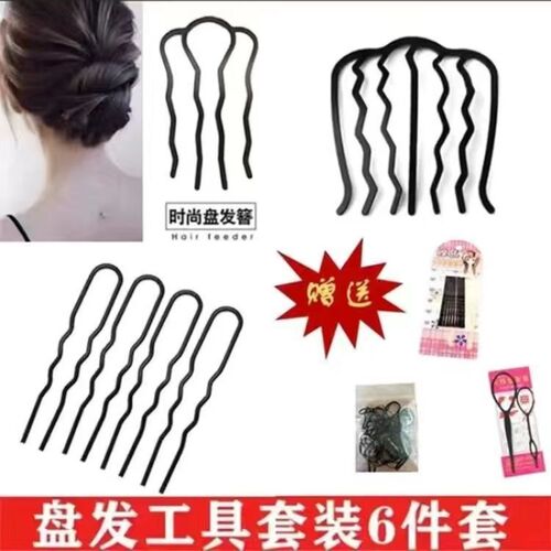 法式盘发插梳六件套四齿盘发神器丸子头简约气质发夹发插发簪头饰