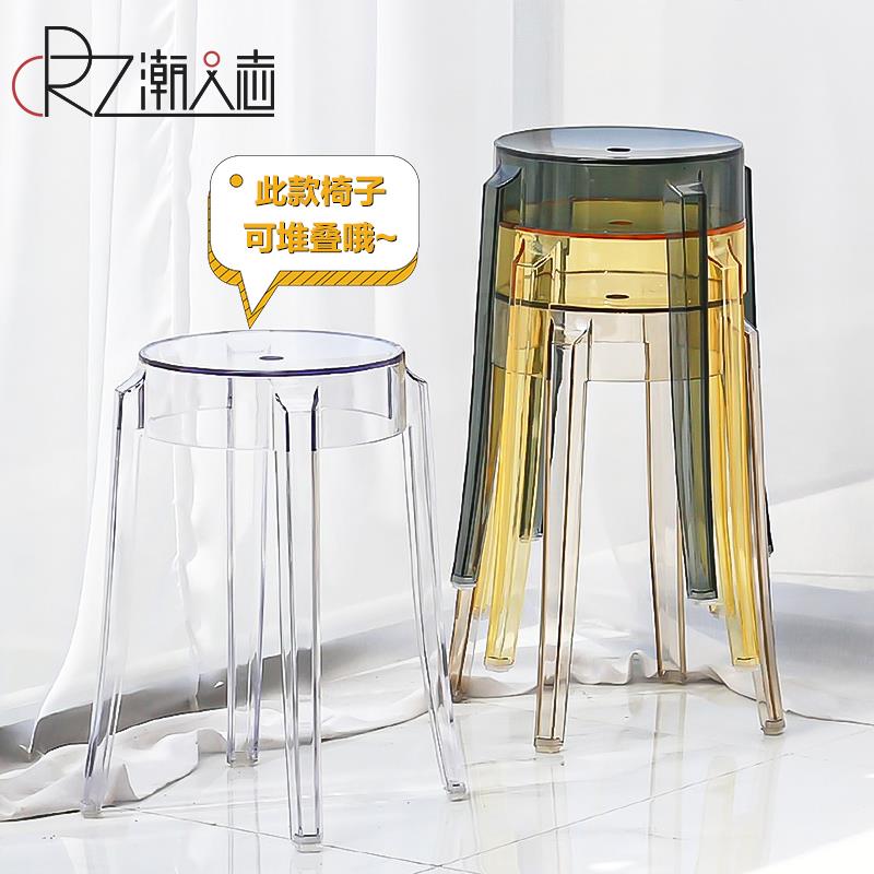 北欧透明亚克力椅子吧台凳水晶圆凳子家用餐凳塑料吧台椅高脚凳子