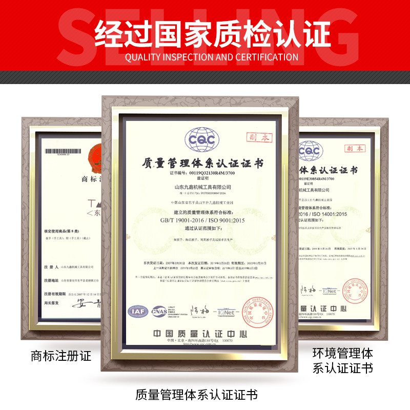 东工两用扳手套装工业级开口梅花扳手汽修两用扳手大全8-32mm组套