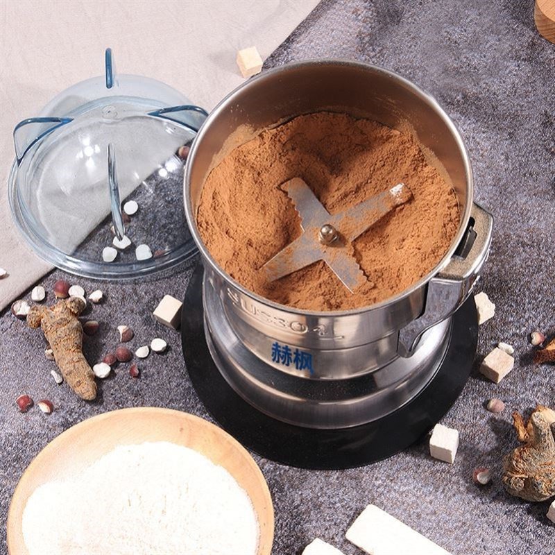打碎机干湿两用宝宝哺食肉末粉碎机破碎机家用小型多功能研磨粉机