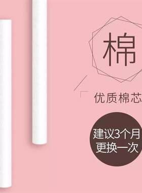 【2个装】韩国大宇迷你加湿器J1J2过滤棉棒滤芯上水棉棒