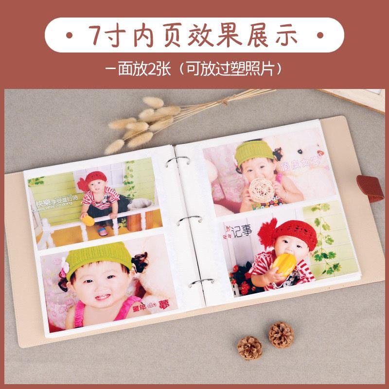 相册本6寸影集插页式5寸7寸过塑照片家庭纪念册简约复古风大容量