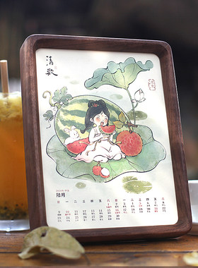 2024年新款龙年月历文艺日历摆件创意小桌历桌面木质相框定制订做
