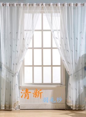 客厅卧室阳台飘窗窗帘新款公主风田园蕾丝落地白色美欧韩版式定制