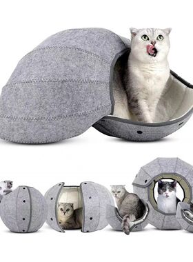 可折叠透气宠物床猫窝 狗窝洞穴隧道 半封闭创意猫垫 四季用品