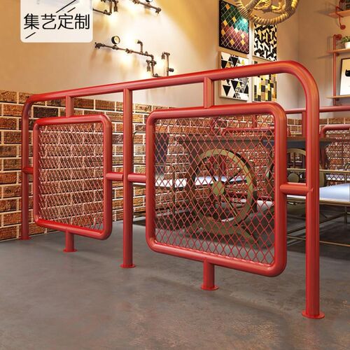 红色围栏装饰屏风火锅烧烤店铁艺隔断镂空工业风 复古圆管置物架