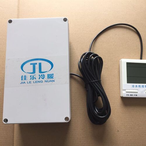 冷水机控制器 数显温控器 冷暖恒温温度控制