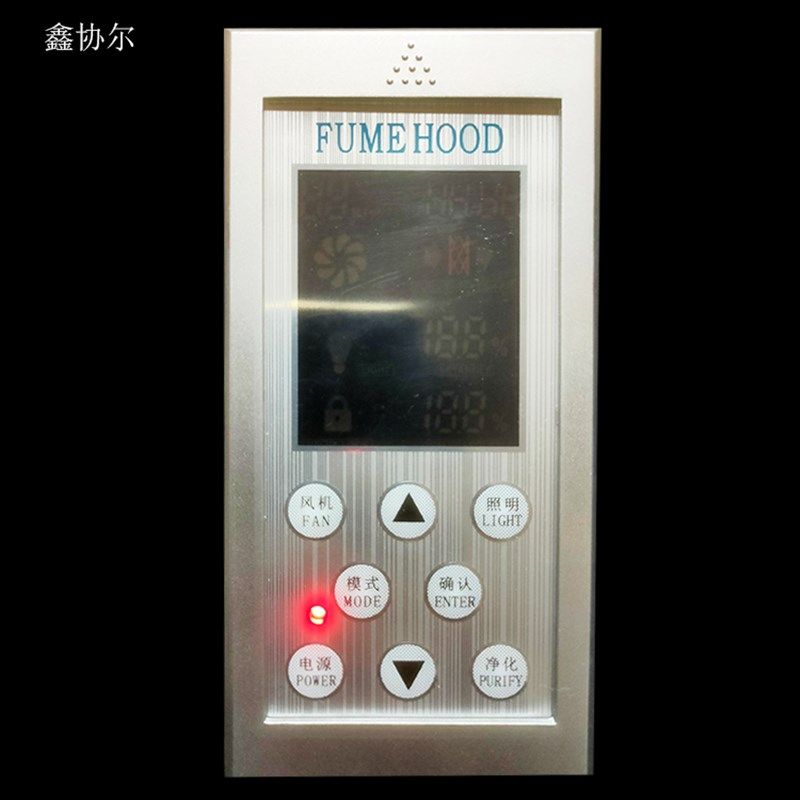 通风柜开关面板通风柜显示屏液晶显示器液晶控制面板通风橱电路板图片