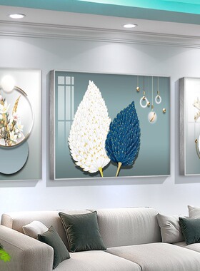 北欧高档客厅装饰画轻奢抽象沙发背景墙壁画现代简约卧室晶瓷挂画