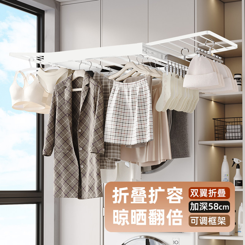 悍高洗衣机抽拉衣架烘干机上方阳台伸缩隐形折叠晾衣架反弹置物架
