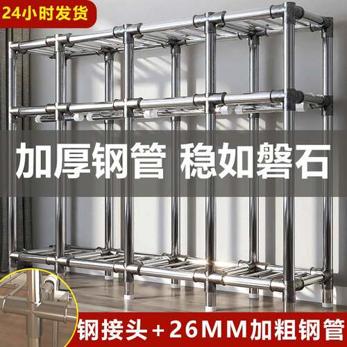 26MM简易布衣柜卧室家用出租房用加厚加粗全钢架组装结实耐用衣橱