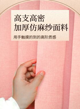 冬季保暖免打孔防风门帘空调隔断帘家用卧室厕所房间厨房折叠帘子