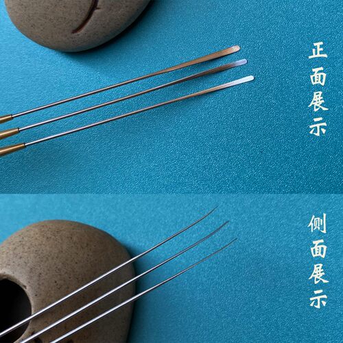 技师专用采耳工具掏耳勺耳起翘耳铲防滑细头耳起不锈钢超薄平弯铲