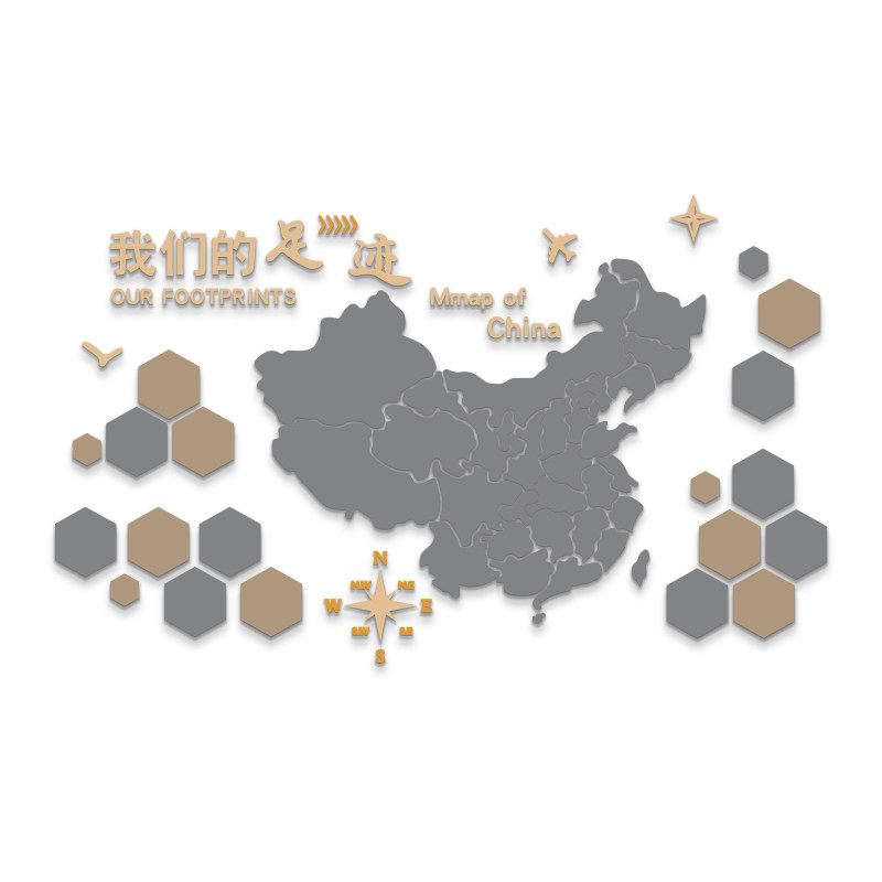 中國地图墙面装饰3d立体画贴企业办公室氛围布置文化照片毛毡板