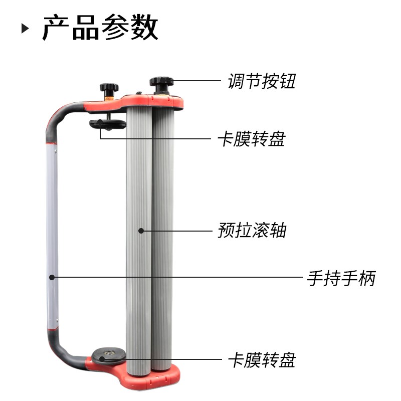 手动缠绕膜打包机手持式裹包支架拉膜神器薄膜裹膜机围膜器拉膜机