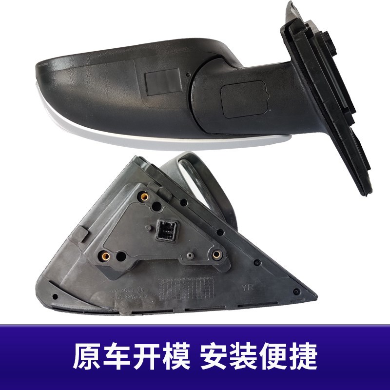 适用KIA福瑞迪后视镜后照镜反光镜总成带灯无灯原车品质精品带漆
