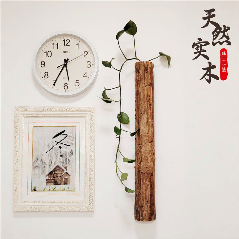 中式实木壁挂鲜花插木制墙上花瓶干花瓶原木花器走廊墙面古风胡桃