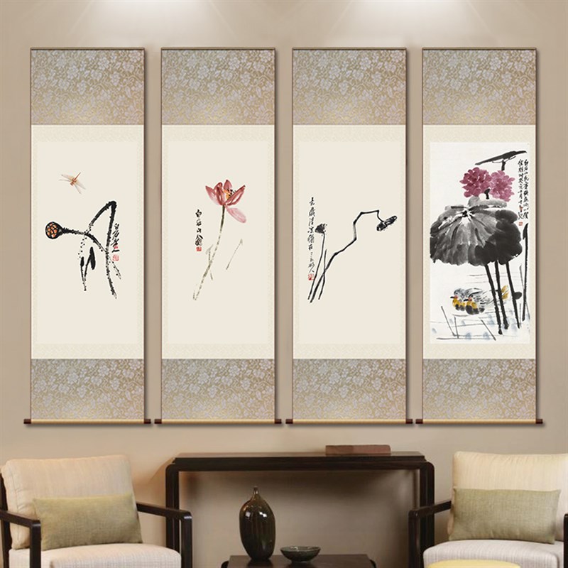 齐白石荷花画 国画水墨画 客厅四条屏 卷轴挂画 书房装饰画丝绸画