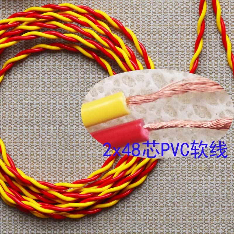 照明灯线 插头带开关E27大螺口灯头灯座灯口延长线悬挂吊式灯笼线图片