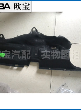 适配标致308 408世嘉307 C4L发动机舱隔音棉 隔音前围隔热棉 原厂