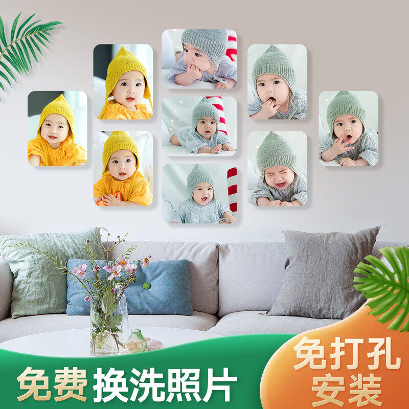 照片墙装饰免打孔创意个性相框挂照片墙