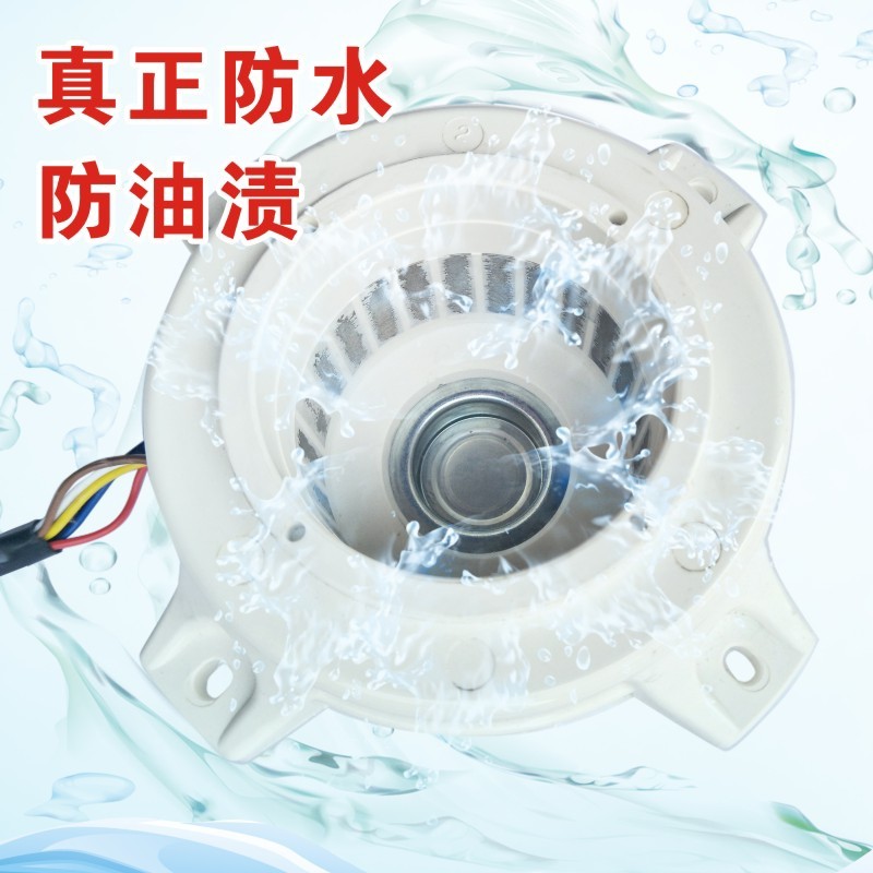 抽油烟机电机马达通用铜线烟机配件大功率塑封电机家用商用马达图片