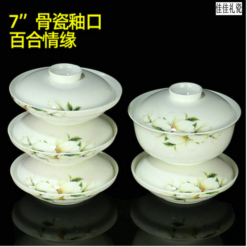 景德镇家用盘子带盖汤碗菜盘餐具合器套装陶瓷器米饭面碗可微波炉