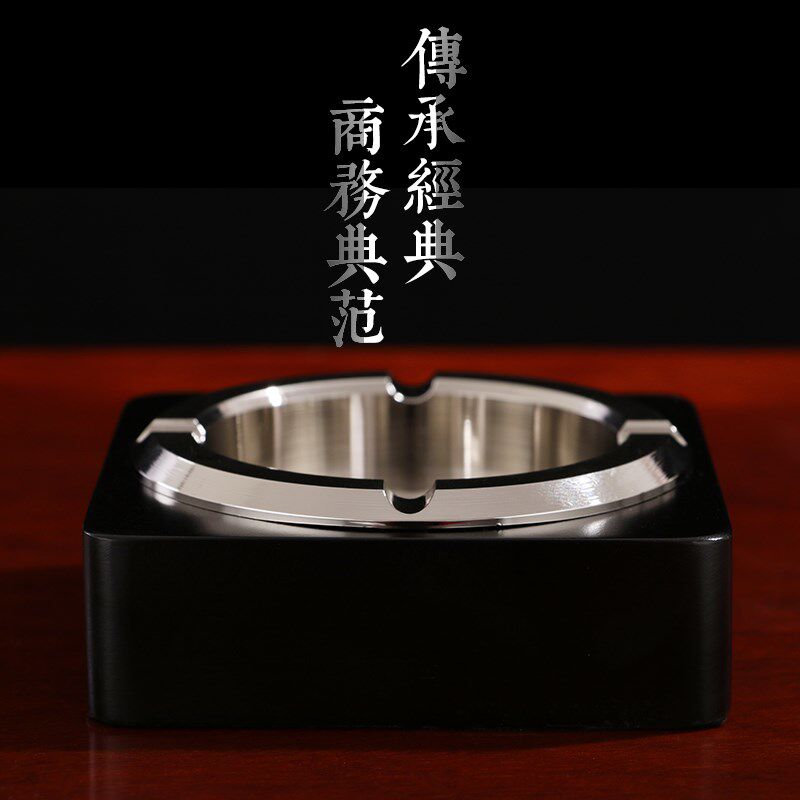大仕缘合金烟灰缸带火机烟具送爸爸老公生日礼品套装新房结婚用品