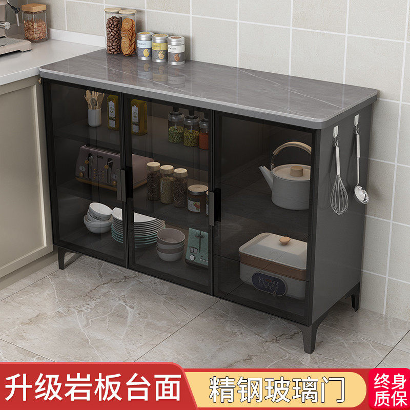 厨房置物架储物柜家用多功能切菜桌餐边柜落地多层架子橱柜收纳柜
