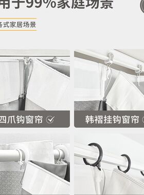 窗帘内衬布全遮光可拆卸遮阳内衬加装一层里隔热防晒卧室布挂钩式