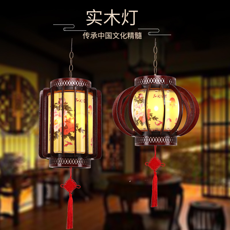 新年春节高档LED实木灯笼新款带电旋转灯笼室内阳台节日喜庆装饰