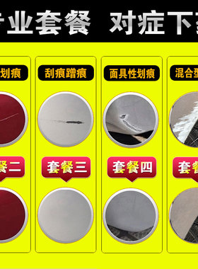 比亚迪秦宋活力橙汽车补漆笔补车漆划痕修复神器刮痕去痕橙色深度