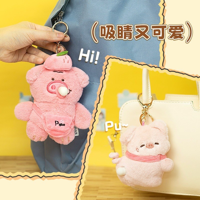 可爱解压小猪柯基玩偶钥匙扣卡通毛绒公仔男女生情侣闺蜜包包挂件图片