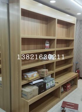 天津正豪烟酒展柜茶叶化妆品烟酒食品礼品精品工艺礼品摆饰玩具展