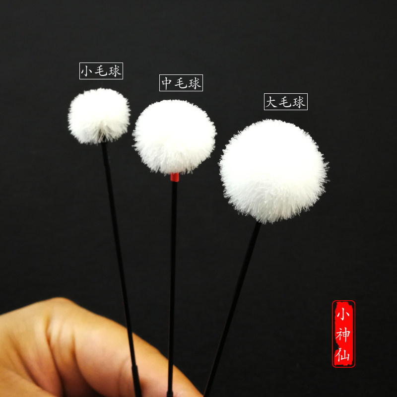 小神仙掏耳神器球形鹅毛棒浓密毛碳素柄鹅毛棒专业采耳工具鹅毛球