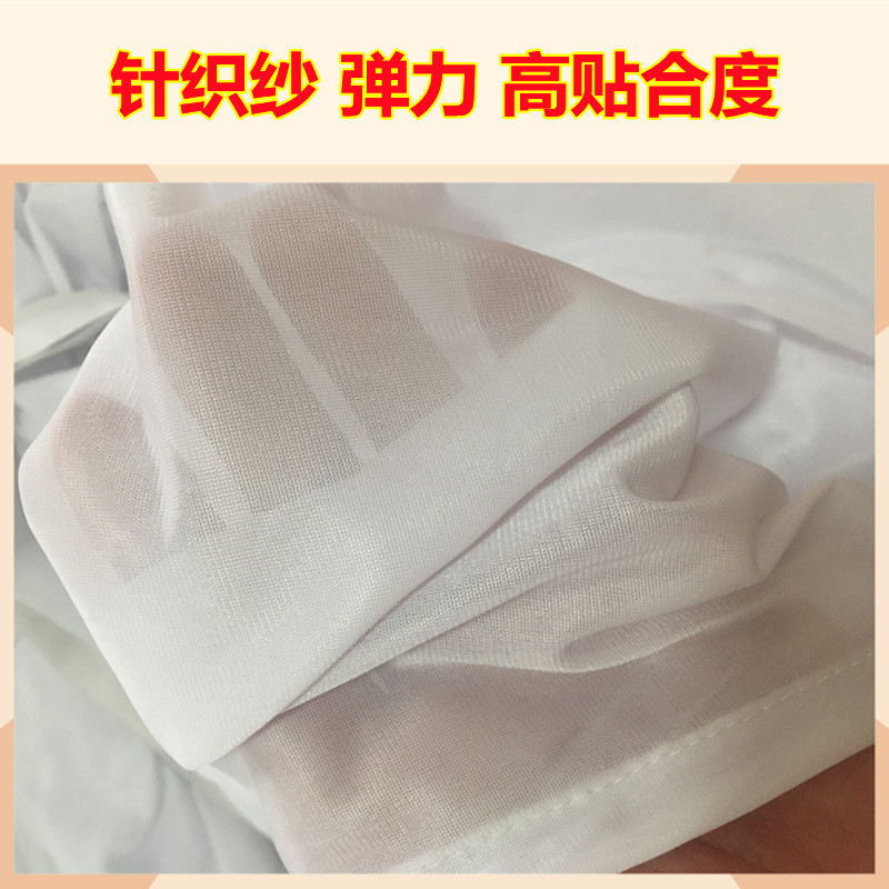 床垫防尘纱半包床笠纱家居展厅透明防尘防脏保护网纱套罩弹力柔软