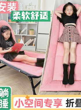 午憩宝儿童折叠床单人小学生午睡床工位午休躺椅神器便携迷你小床