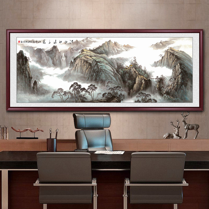 江山如此多娇国画山水画客厅挂画办公室装饰画靠山图风景画背景墙