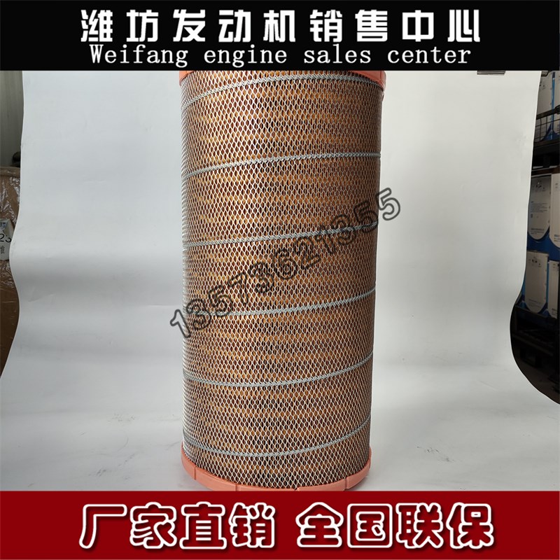 潍柴WP10柴油发动机WP12吊车WP13原厂612600116065空气滤清器芯