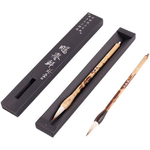 鹏誉轩【妙逸】珍藏老料宿狼羊兼毫毛笔唐楷欧体褚遂良赵孟頫行楷