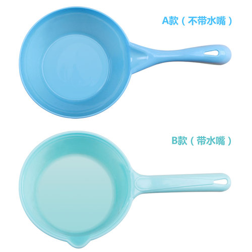 【9.9元两个】家用塑料水舀子厨房水勺 婴儿宝宝沐浴洗头洗澡水瓢