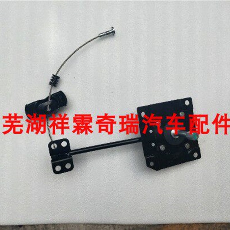 奇瑞捷途X70后备胎固定支架捷途X70X70sX90X95备胎升降器轮胎托架