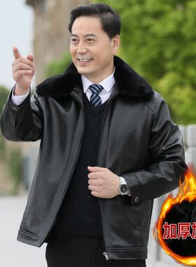 冬季新款中年男士皮夹克中老年人加绒加厚爸爸皮衣休闲冬装外套