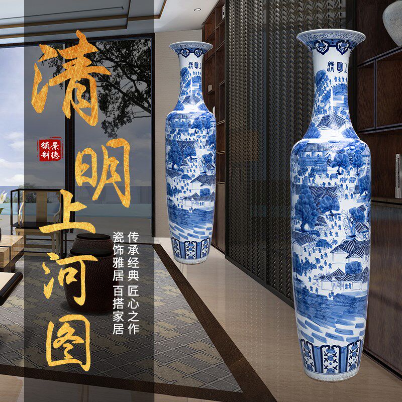 景德镇陶瓷中式手绘落地特大号花瓶客厅酒店大厅乔迁开业送礼摆件