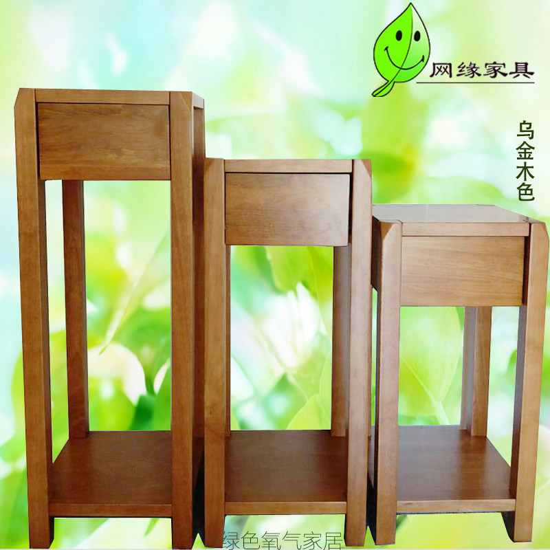 实木客厅花架花几带抽屉乌金木色胡桃木色花盆架带抽屉置物架