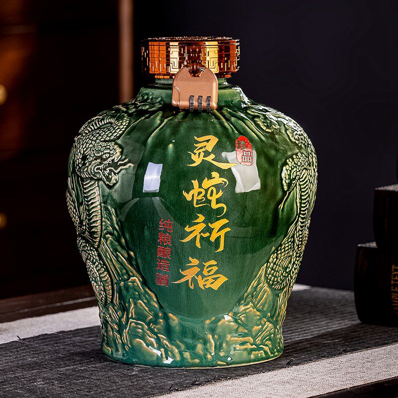 生肖蛇景德镇酒坛子陶瓷家用密封5斤装空酒瓶泡酒装白酒器具高端