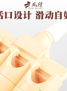 风律排箫滑动吹管16管18管26管移动吹嘴软管学生演奏易学排笛配件
