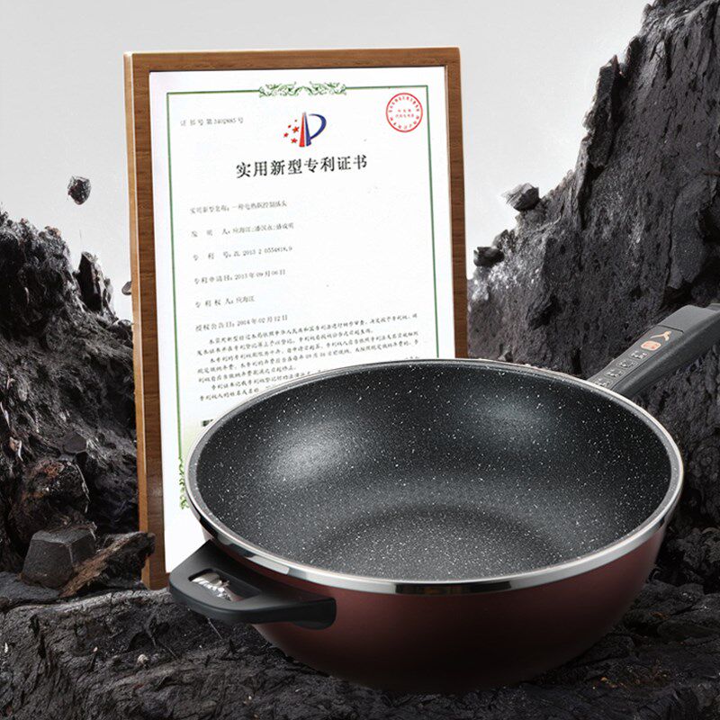电炒锅多功能蒸煮炒煎一体式炒菜电锅家用火锅炒煮两用不粘电煮锅