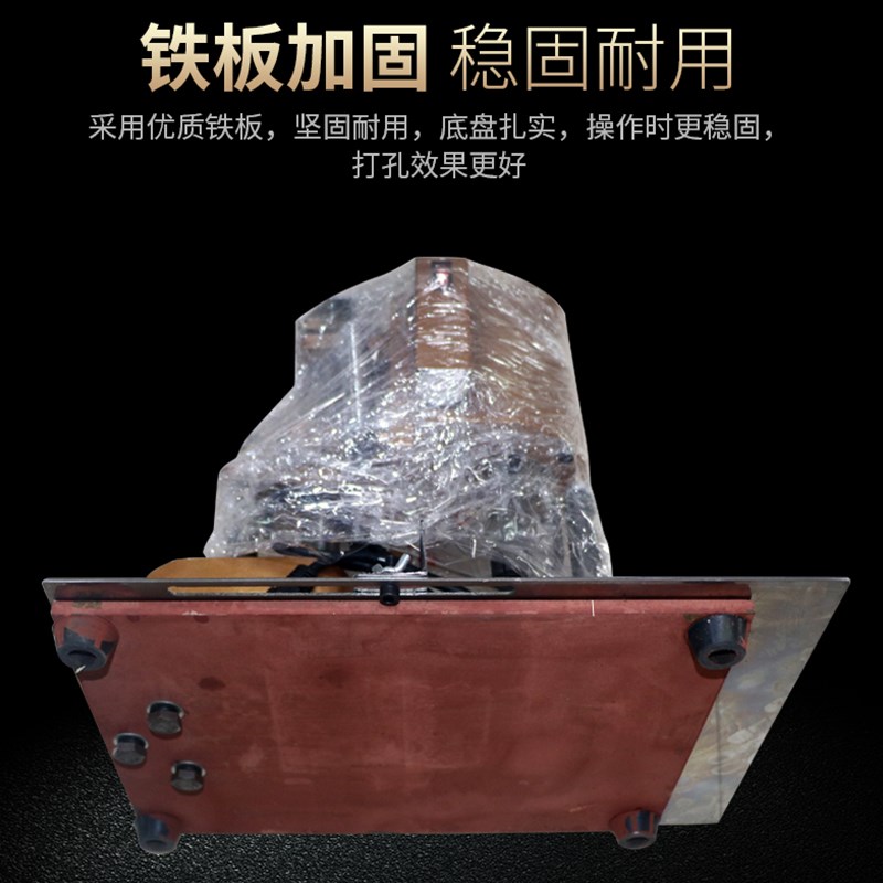 宝预加重型电动升级款打孔机吊牌打孔器全自动纸张活页冲孔器多功