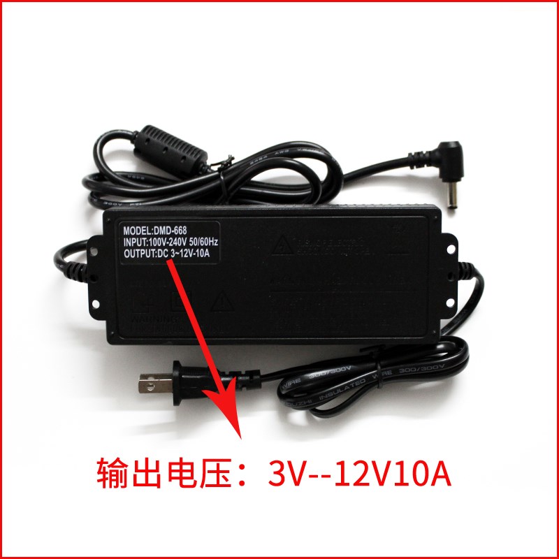 可调压电源适配器3-12V10A 带显示屏无极调亮调温调速9-24V5A电源